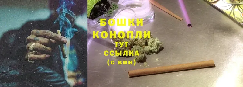 blacksprut tor  Благовещенск  Конопля Ganja 